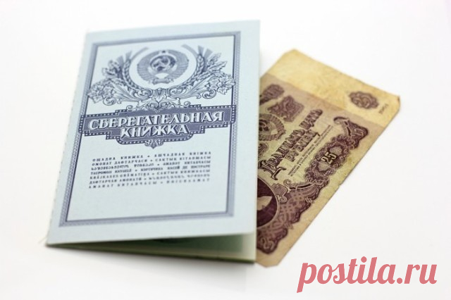 (67) Одноклассники