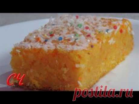 Тыквенный Манник в Лимонной Заливке. Вкусный и Очень Сочный!!! /Pumpkin Mannick