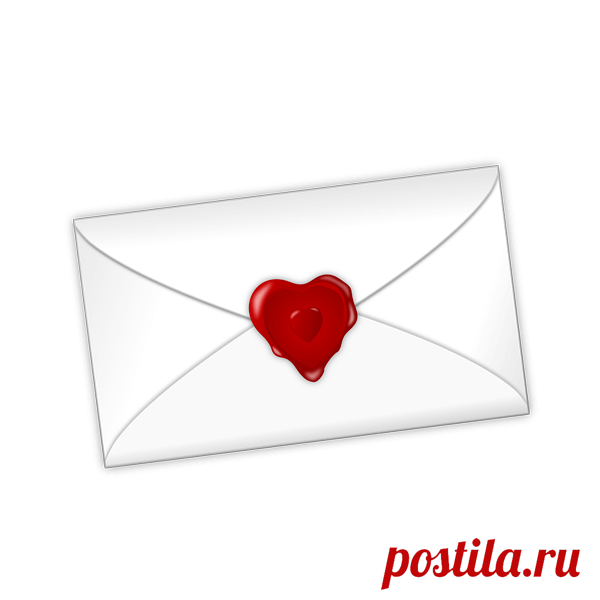 Гадание на цыганских картах «Что на сердце у него?» от MistyMag Онлайн гадания что у него на 💕сердце на цыганских картах. Хотите знать у мужчины на сердце? Точное онлайн гадание на цыганских картах 