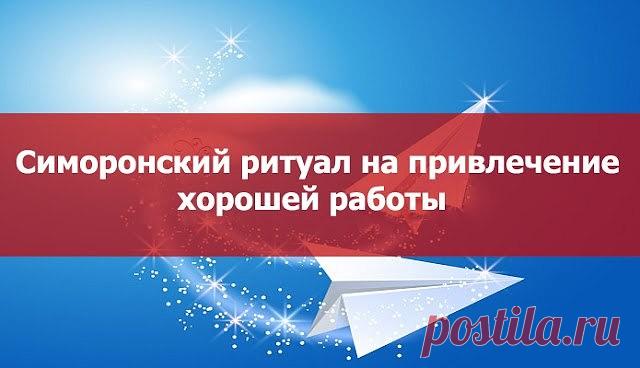 (1) Одноклассники