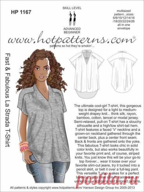 HP 1167 Fast &amp; Fabulous La Strada T-Shirt