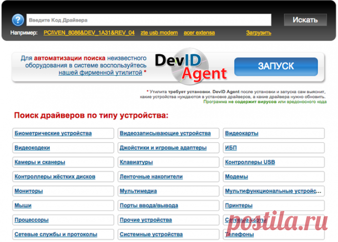 15 уникальных сайтов, о которых вы не слышали / AdMe