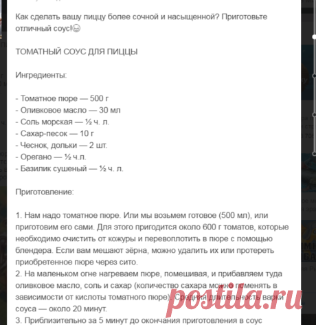 Мой Мир@Mail.Ru