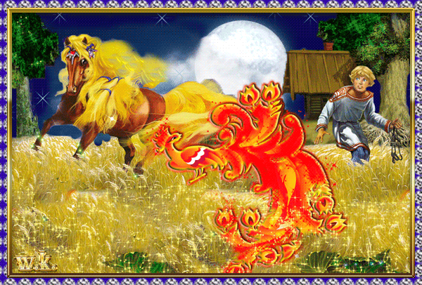 Конек - Горбунок - Сказочные картинки - Анимационные блестящие картинки GIF