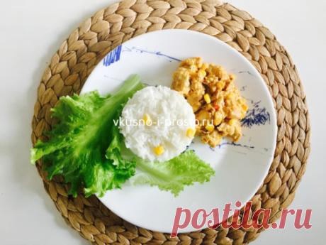 Курица в сливочном соусе с кукурузой