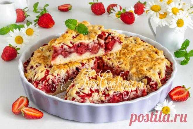 Тертый пирог с клубникой Выпечка с клубникой - это очень вкусно, а домашняя, по проверенному рецепту - еще вкуснее.