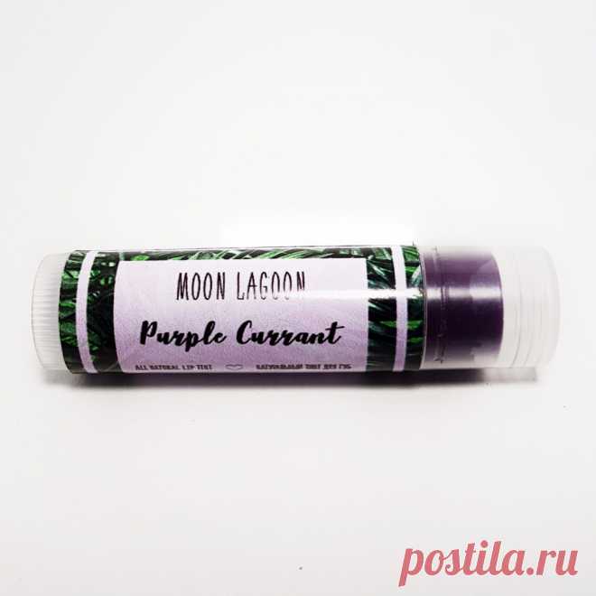 Купить натуральный тинт для губ Purple Currant от бренда Moon Lagoon Cosmetics | Mellroot
