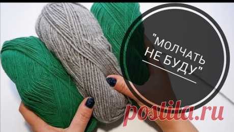 🔥Почему блогеры молчат_!🔥Девочки, это супер полезный ЛАЙФХАК!!! | Анастасия Рынашко | Дзен