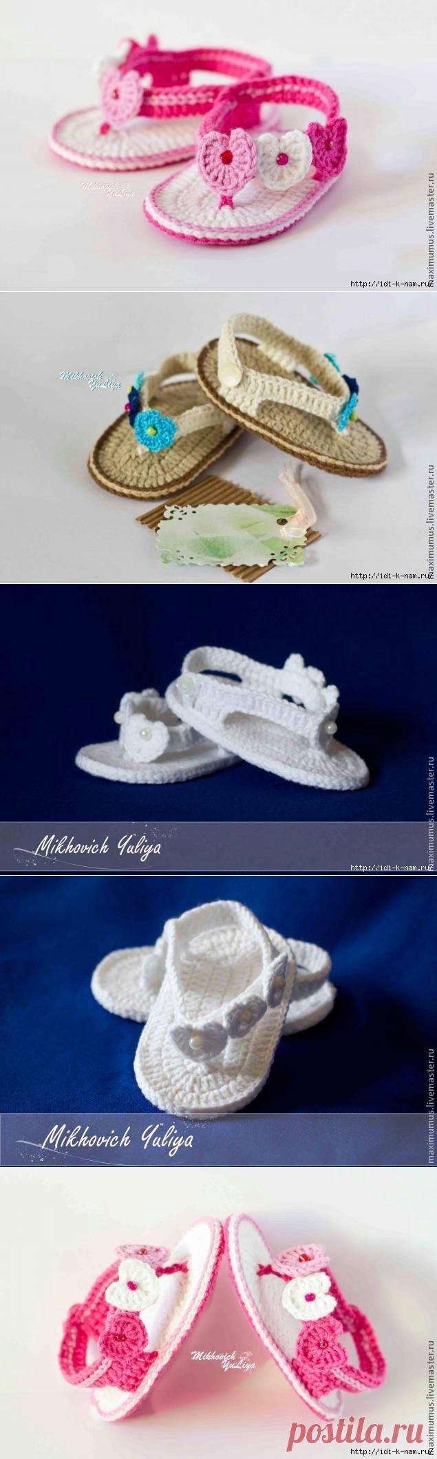 Стильные пинетки "от кутюр ) " для малышки