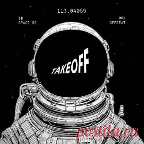 Space 92 - Offbeat