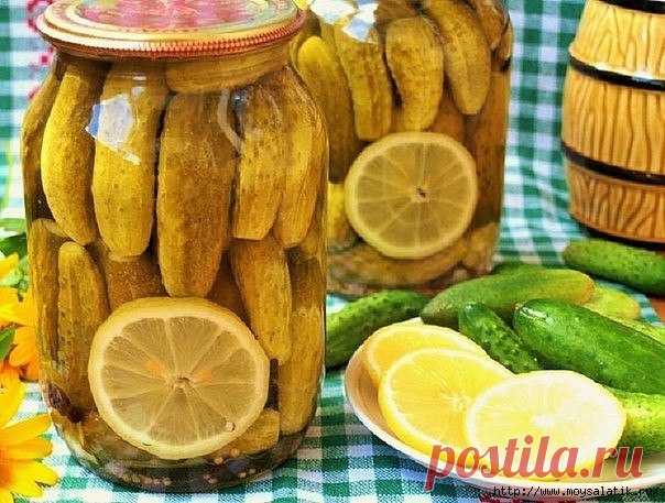 Консервированные огурцы с лимоном!