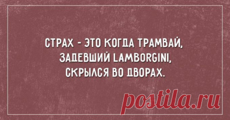 26 саркастичных открыток о жизни