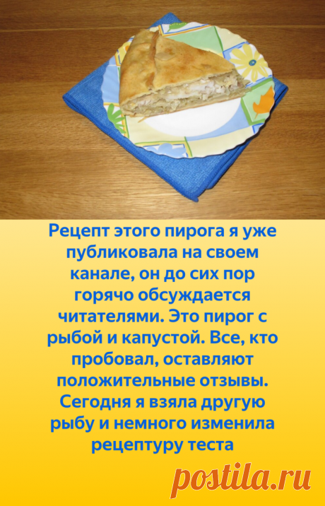 Не ела пирога вкуснее. Никто из гостей не остался равнодушным | Куклы Марины Еремеевой | Яндекс Дзен