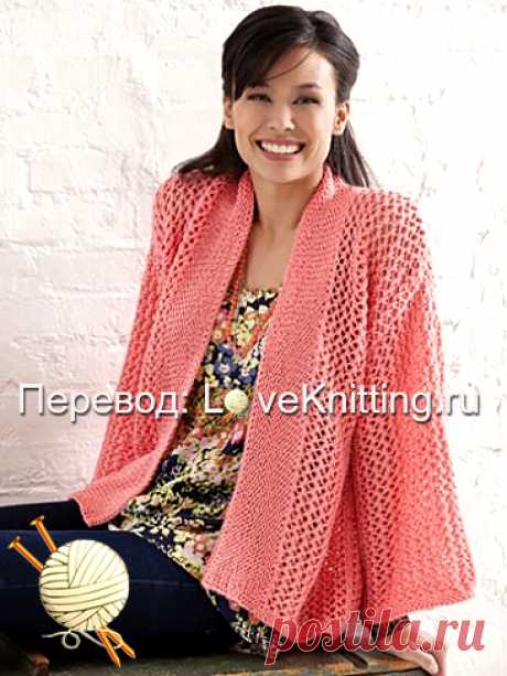 Кимоно с узором | Loveknitting.ru