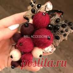 NEW❗️НОВАЯ БРОШЬ «БРОНКС» с любимыми шерстяными ягодками 😍 Брошь большая с двумя креплениями! Размер 10,5 см * 8,5 см  Больше брошей…