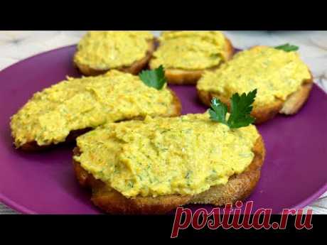 Такие КАБАЧКИ Вы еще не ели! А мы едим ложками! ВКУСНАЯ НАМАЗКА ЗАКУСКА НА ХЛЕБ.