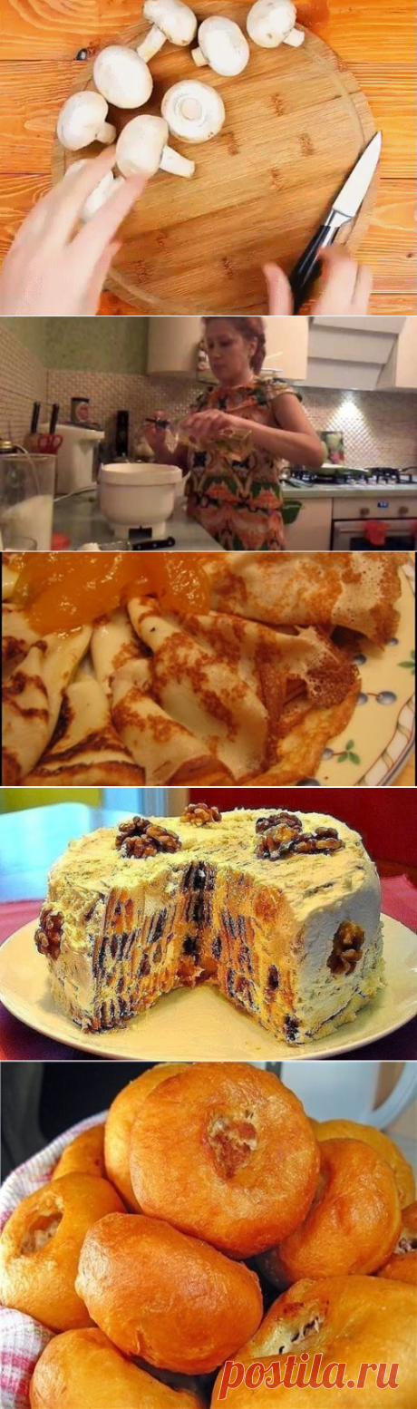 Одноклассники