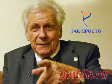 Советы врача Неумывакина