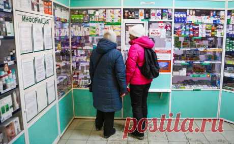 Минздрав заявил об обеспеченности регионов жизненно важными лекарствами. Российские регионы обеспечены лекарствами из перечня жизненно необходимых более чем на восемь месяцев, заявили ТАСС в пресс-службе Минздрава.
