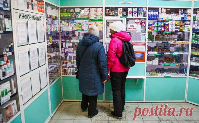 Минздрав заявил об обеспеченности регионов жизненно важными лекарствами. Российские регионы обеспечены лекарствами из перечня жизненно необходимых более чем на восемь месяцев, заявили ТАСС в пресс-службе Минздрава.