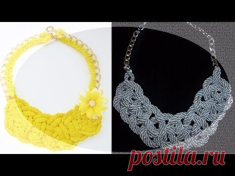 Как сделать украшение из шнура? Идеи и МК