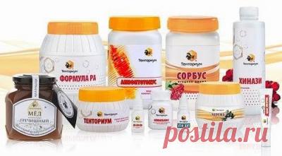 Тенториум продукция - Фотоальбомы - Тенториум Самара. Продукты пчеловодства.