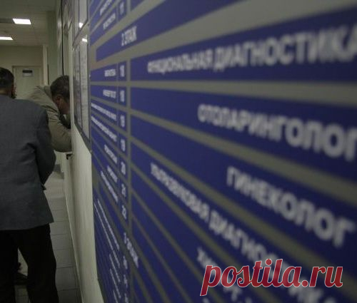 Большинство недугов до 65 лет можно предотвратить