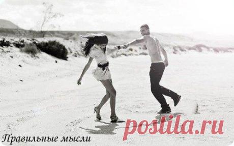 Лучше верность без слов, чем измена с клятвой. / Восприятие бизнеса