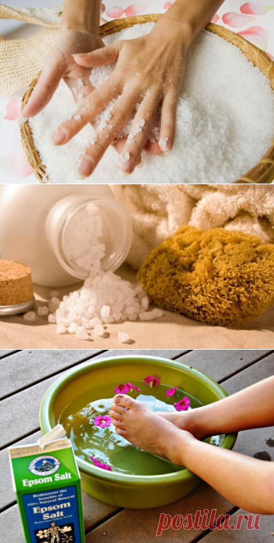 Соль Эпсома - что это такое и как ее применять?