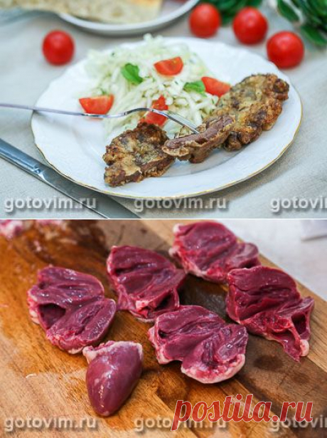 Отбивные из индюшиных сердечек. Фото-рецепт  / Готовим.РУ