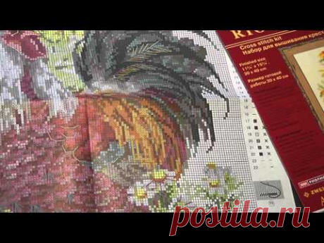 ~96 Риолис 1479 Петух. Обзор набора