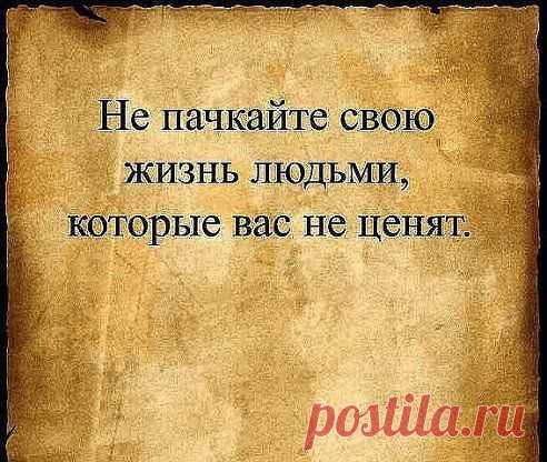 Ketino (okruashvili)Esoyan
..........