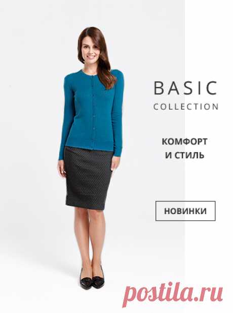 Официальный сайт Faberlic (Фаберлик), информация о продукции, выбор консультанта, новости, помощь при выборе продукции