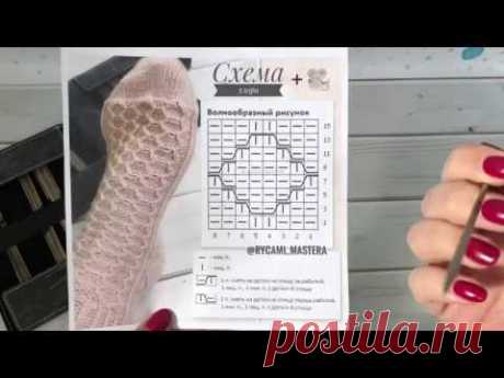 Узор "Соты" спицами к носочкам. Видео узор. Схема.