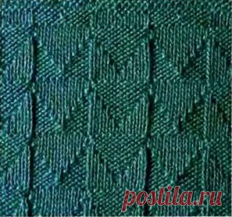 1001 узор. Рельефные узоры. Узор 15