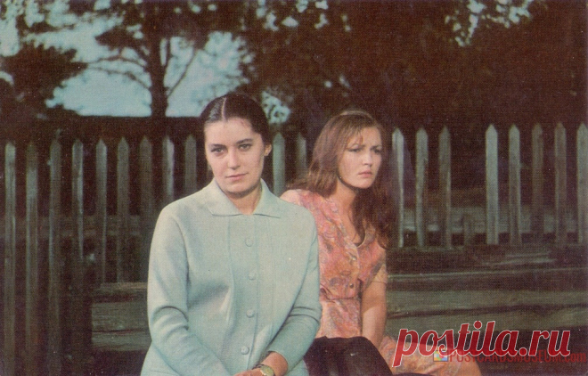 1973. Кадр из кинофильма Сибирячка. В. Заклунная, О. Прохорова - о1530 | POSTCARDSMUSEUM.com