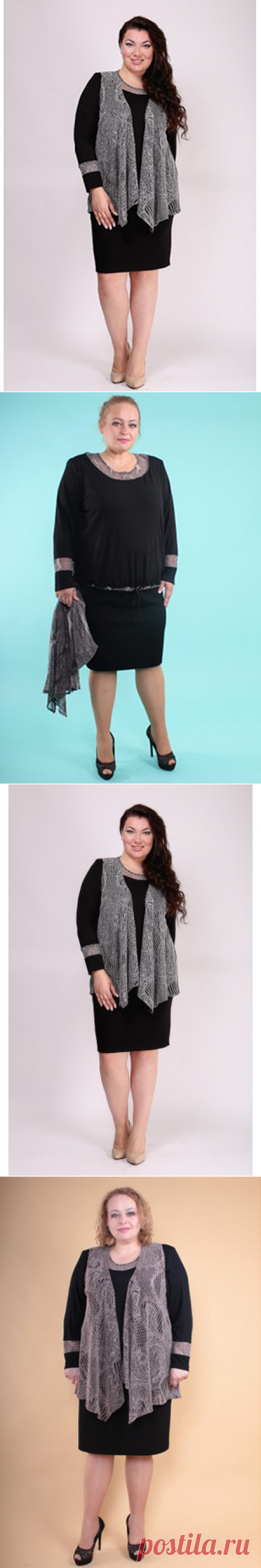 Женская Двойка "Натали"