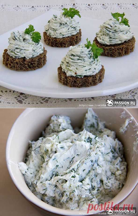 Творожная закуска «Мозги ткача»