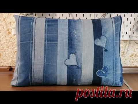 Подушка из старых джинсов.