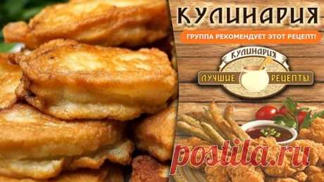 Вкуснейший перекус из Фарша "Минутка", Сражает наповал!