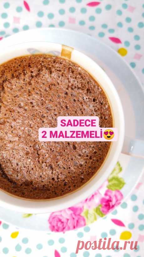 Sadece 2 malzemeli🥳 Böyle bir lezzet yok 🤤
"Yalancı Çikolatalı Mus" tarifi😍 Yapımı çoookk kolay, tadı EF SA NEEEE🥳 Mutlaka deneyin👍🏻 Yapımı ve malzemeleri aşağıya bırakıcam👇🏻 Tarifi unutmamak için kaydetmeyi ve bana bundan yap dediklerinize göndermeyi unutmayın💃 Gelecek lezzetli tarifler için takipte kalın❤️💐

MALZEMELER
200ml süt
150gr bitter çikolata (çikolata en az %60 bitter olmalı)

YAPIMI
Sütü tencereye alalım ve içine çikolatayı ekleyip eritelim Eriyince o...