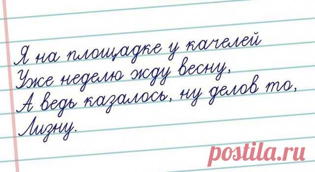Этот пост для тех, кто любит странный юмор;))