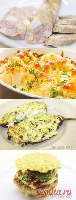 Домашняя колбаса рецепт - Колбаса в домашних условиях