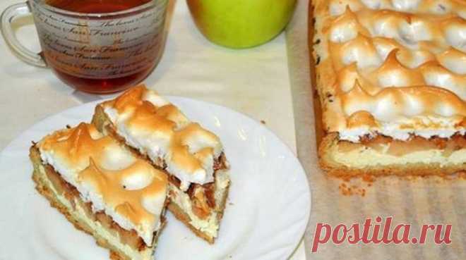 Немецкий яблочный песочный пирог