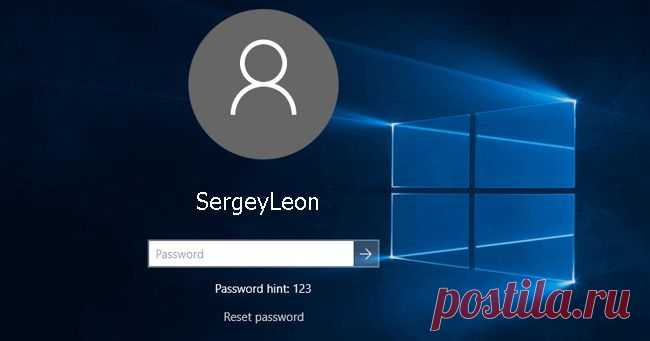 ОТКЛЮЧЕНИЕ ПАРОЛЯ ПРИ ВХОДЕ В WINDOWS 10