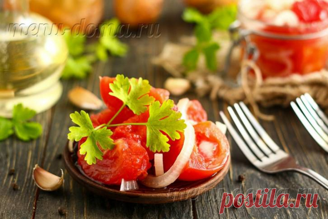 Помидоры дольками с луком и маслом на зиму