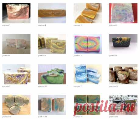 Голосование за приз зрительских симпатий конкурс по мылу с нуля «Чудесный двойной перелив», декабрь 2020