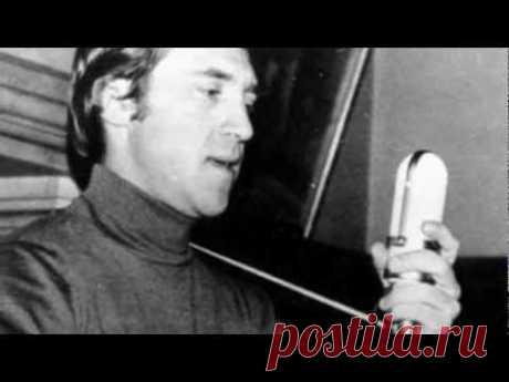Высоцкий - Профессионалы (редкий вариант)