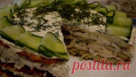 Закусочный торт из кабачков. Сочный, Нежный и Необыкновенно Вкусный! 
Закусочный торт из кабачков. Подходит для любого стола. Готовится он очень просто, получается Вкусный, нежный, красивый и очень питательный.
ИНГРЕДИЕНТЫ
Тесто:
Кабачок – 900гр.
Яйцо – 2 шт.
Мука – 14…