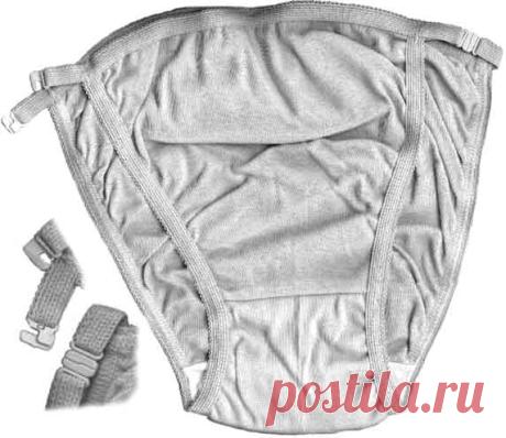 SheShells underpants (1970s) at MUM
